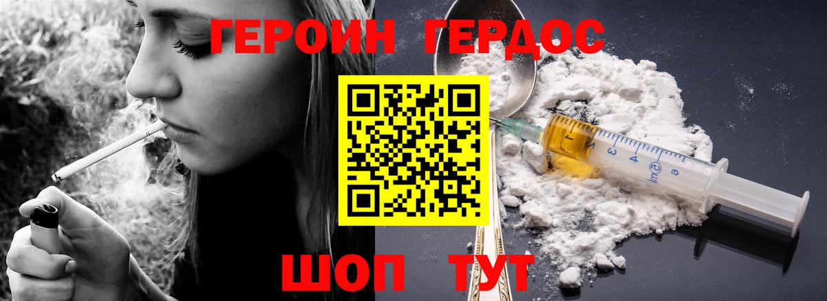 МАРИХУАНА  ГАШИШ  Набережные Челны  МЕТАМФЕТАМИН  Вход с VPN  Меф   Cocaine 
