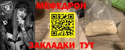 MDMA Гусев