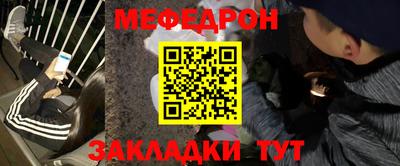 MDMA Гусев