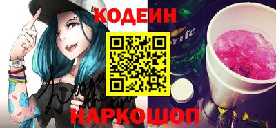 меф VHQ Гусиноозёрск