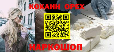 Альфа ПВП Гусь-Хрустальный