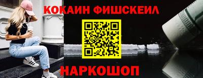 Альфа ПВП Гусь-Хрустальный