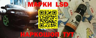 меф VHQ Гусиноозёрск