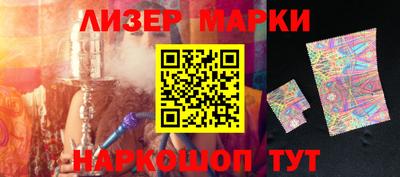 MDMA Гусев