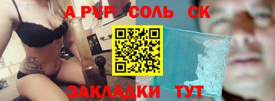 MDMA Гусев