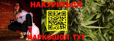 меф VHQ Гусиноозёрск