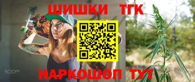 Альфа ПВП Гусь-Хрустальный