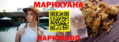 меф VHQ Гусиноозёрск