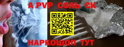 MDMA Гусев