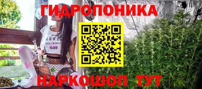 MDMA Гусев