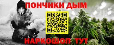 Альфа ПВП Гусь-Хрустальный
