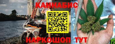 Альфа ПВП Гусь-Хрустальный