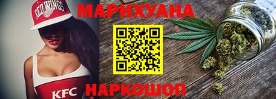 Альфа ПВП Гусь-Хрустальный