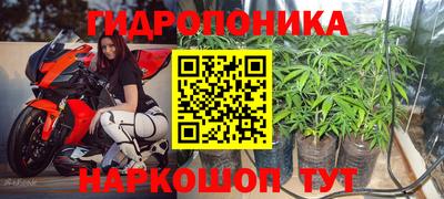 MDMA Гусев
