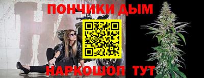 MDMA Гусев
