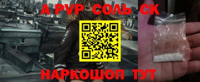 меф VHQ Гусиноозёрск