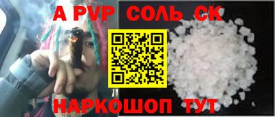 меф VHQ Гусиноозёрск