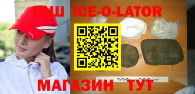 MDMA Гусев
