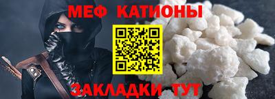 MDMA Гусев